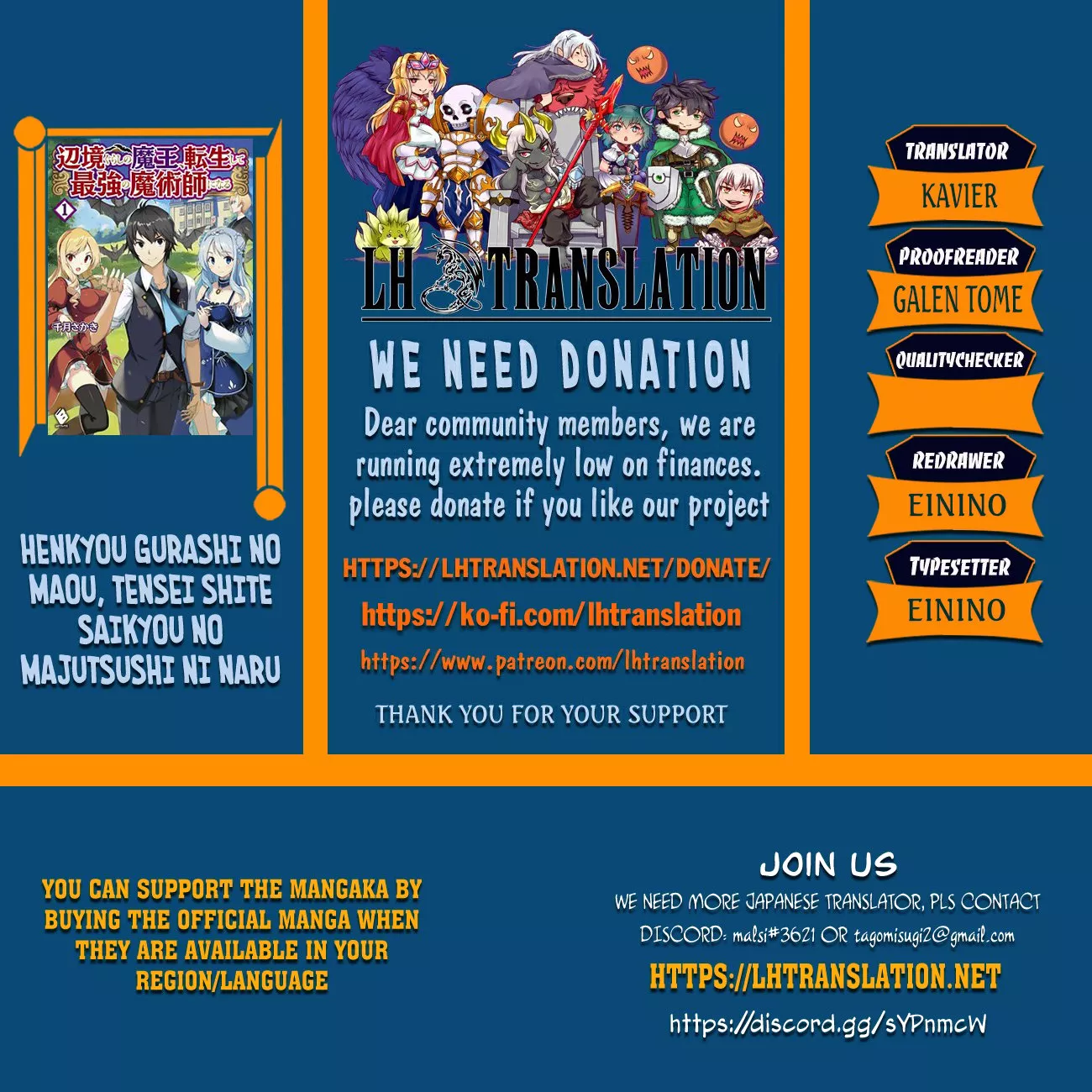 Read Henkyou Gurashi no Maou, Tensei shite Saikyou no Majutsushi ni naru Chapter 40 - Former Demon Lord Departs on a Journey Online
