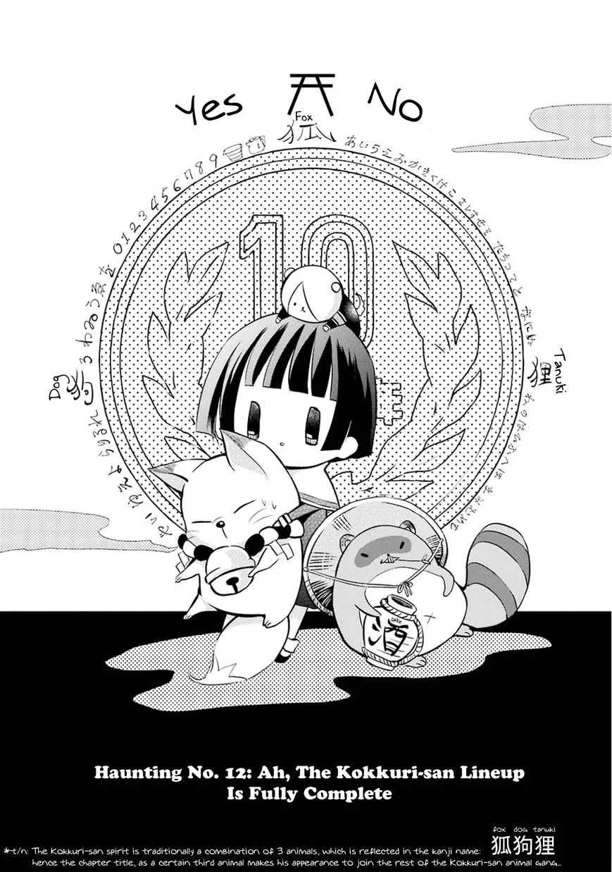 Read Gugure! Kokkuri-san Chapter 12 - Ah, The Kokkuri-san Lineup Is Fully Complete Online
