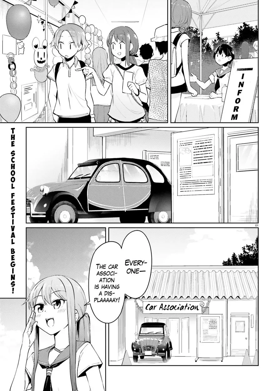 Read Car Graffiti JK Chapter 21 - Festival! ? Online