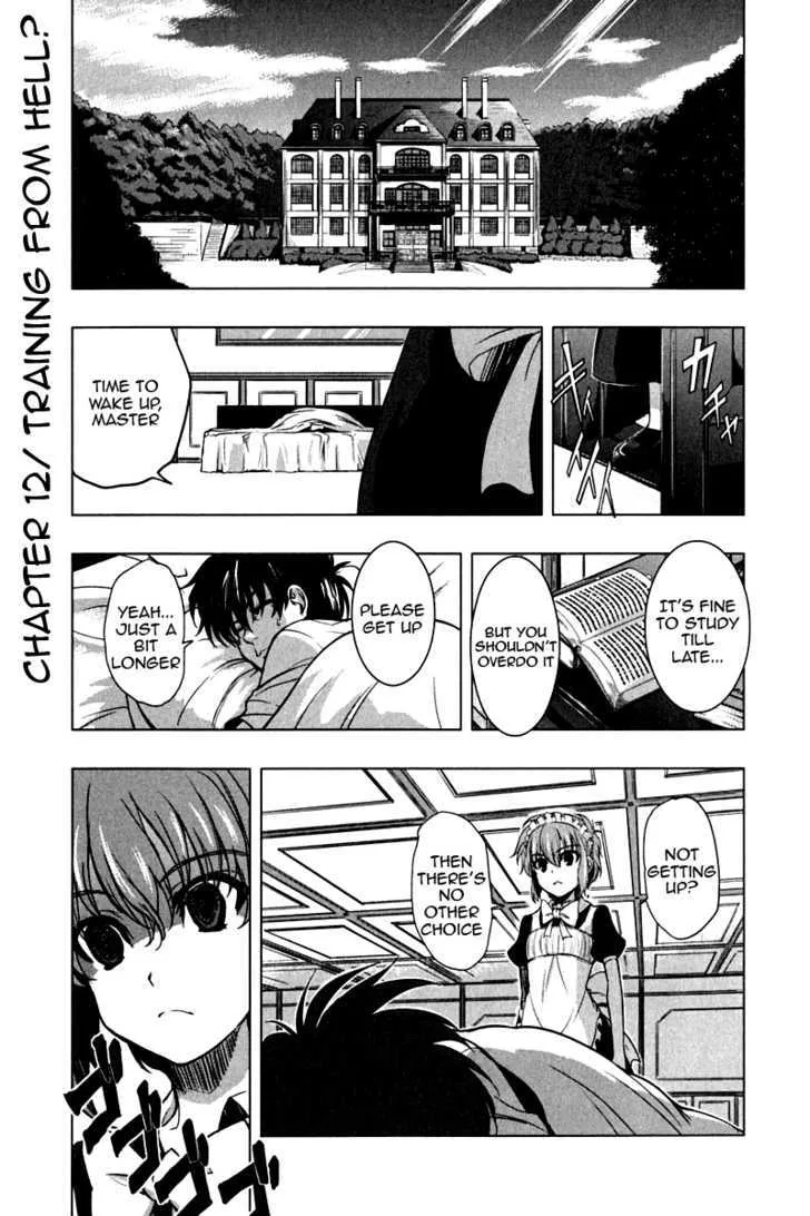 Read Ichiban Ushiro no Daimaou Chapter 12 - Training From Hell? Online