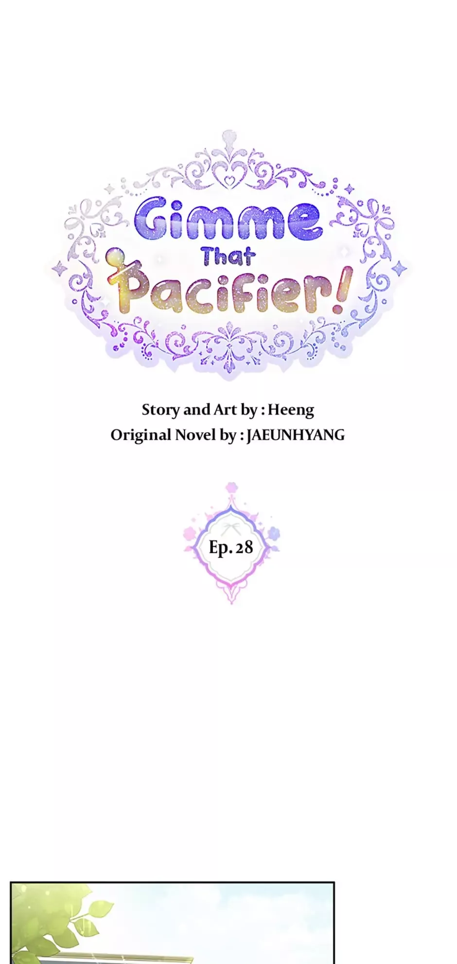 Read Gimme That Pacifier! Chapter 28 Online