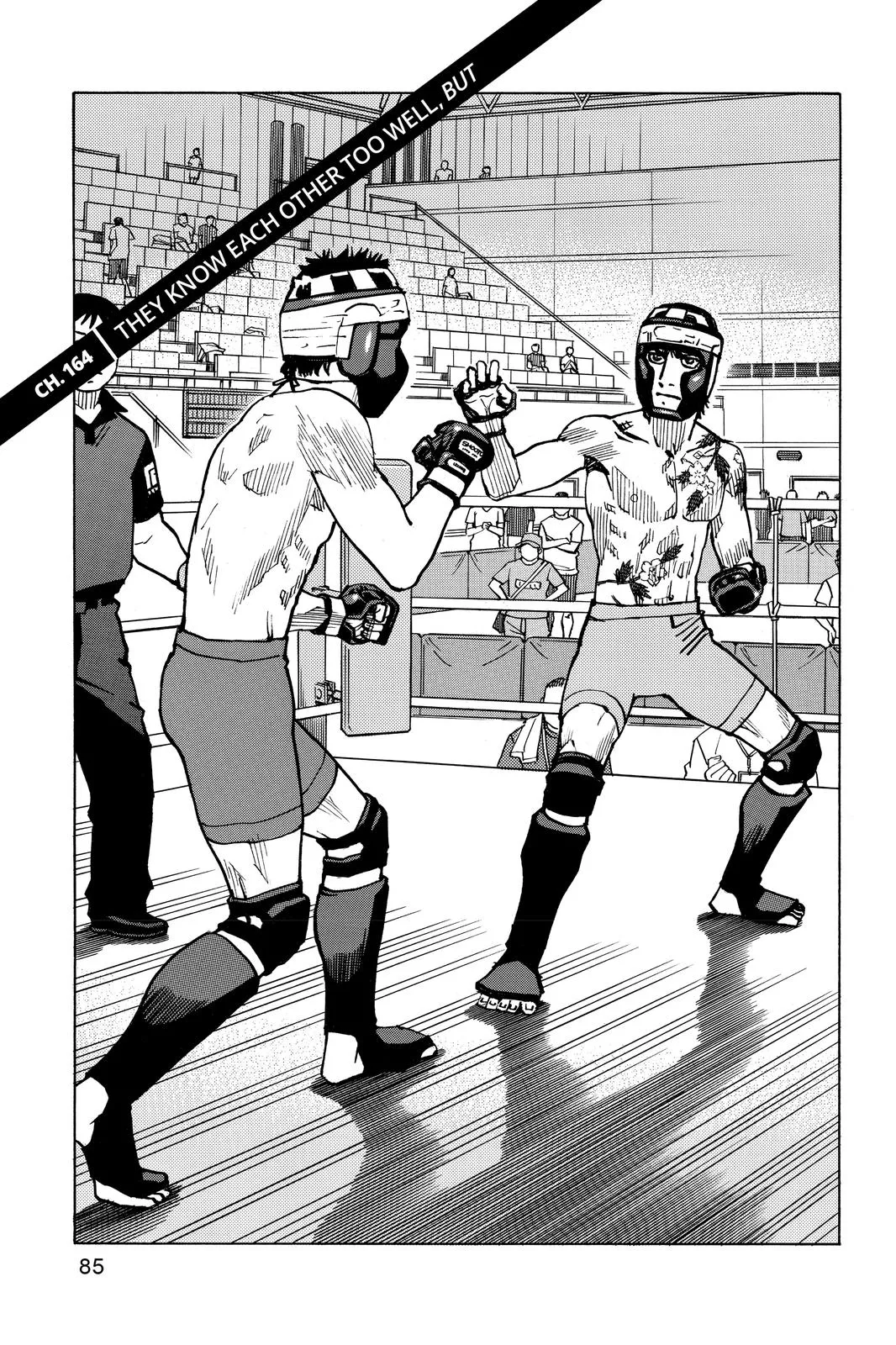 Read All-Rounder Meguru Chapter 164 Online