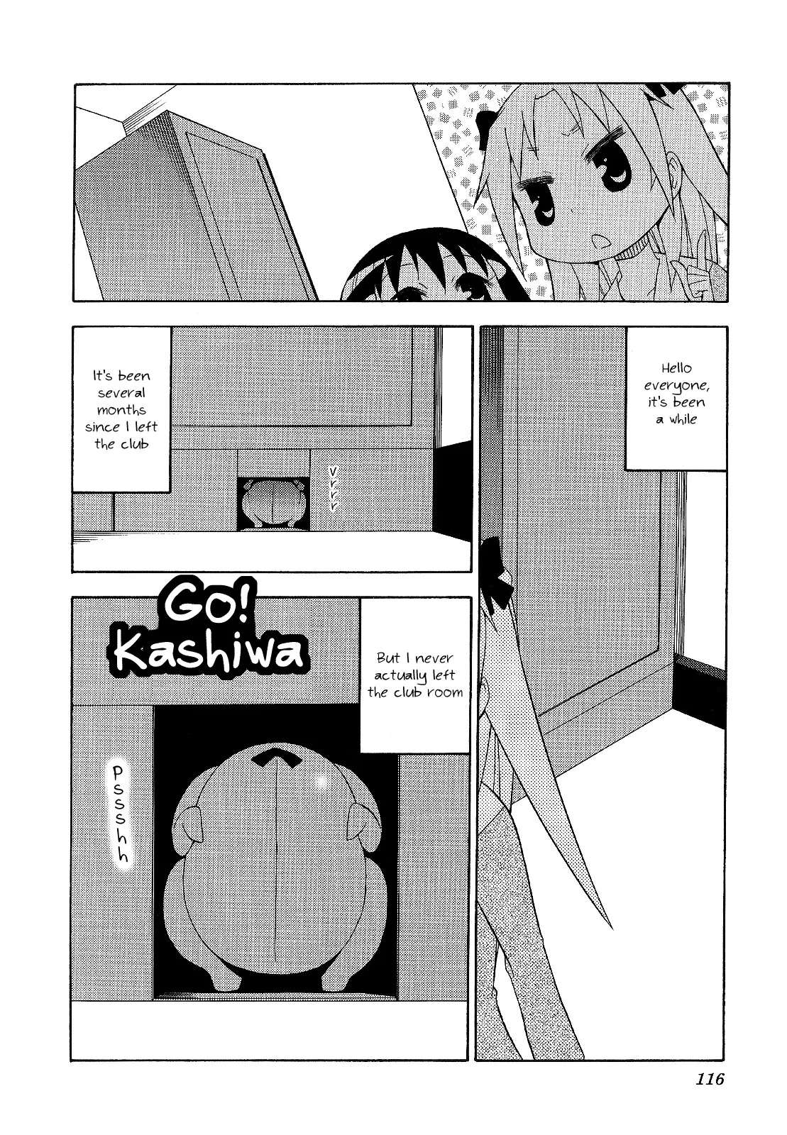 Read Chiro-chan Chapter 56.5 - Special: Go Kashiwa! Online