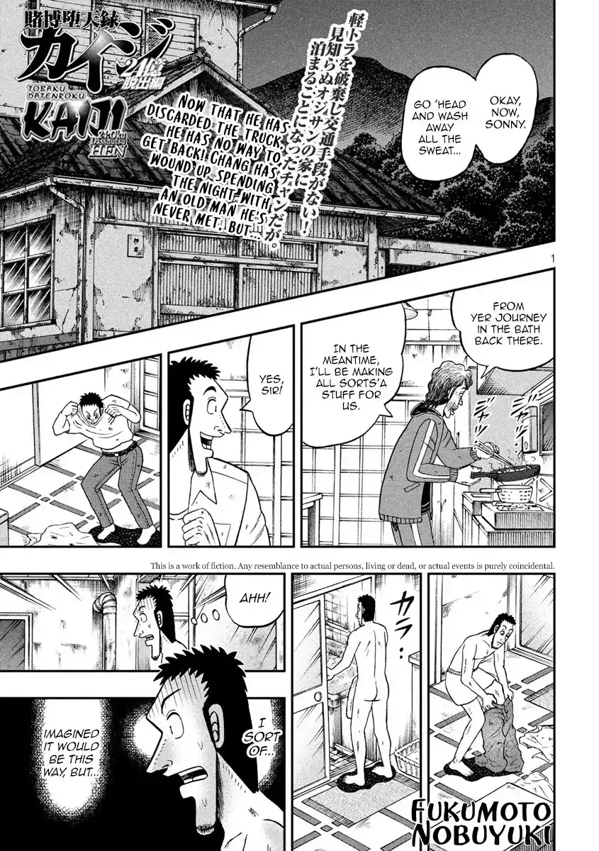 Read Gambling Outcast Kaiji: The 2.4 Billion Escape Arc – Kaiji Part 6 Chapter 277 Online