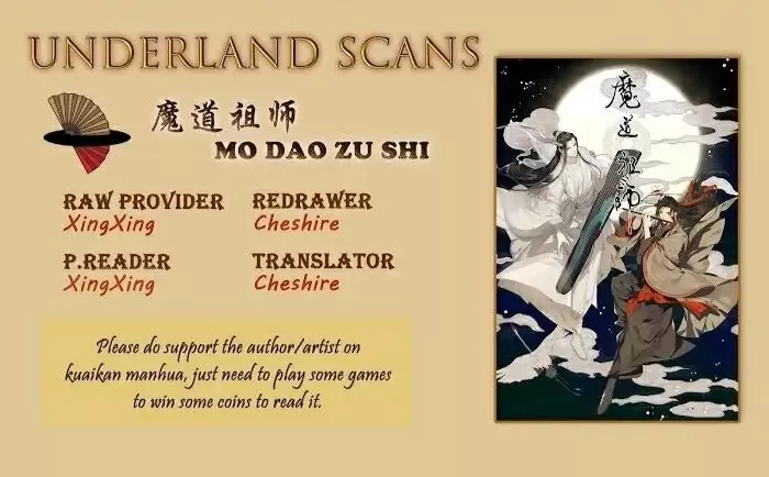Read Grandmaster of Demonic Cultivation – Mo Dao Zu Shi Chapter 218 Online