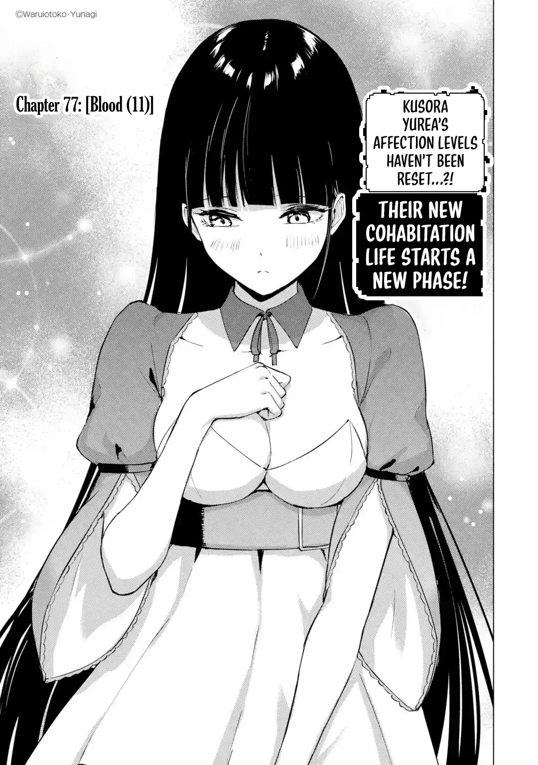 Read Ore no Genjitsu wa Ren’ai Game?? ~Ka to Omottara Inochigake no Game datta~ Chapter 77 Online