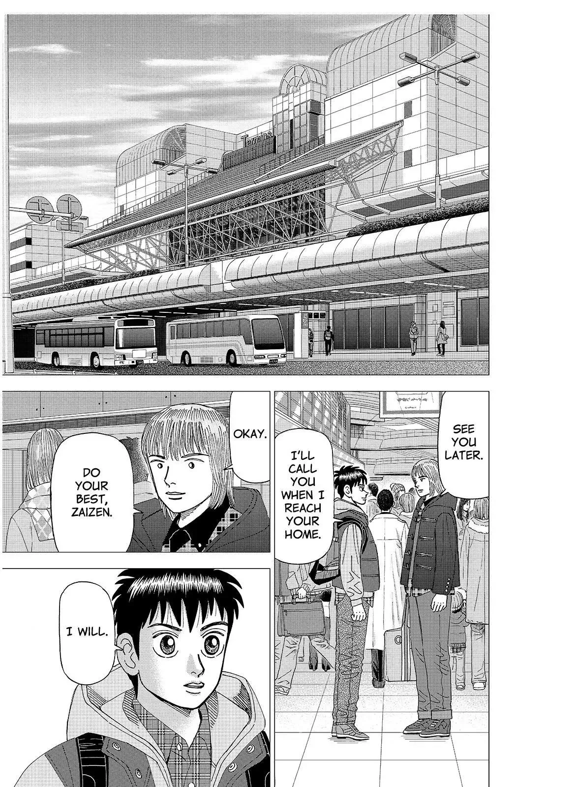 Read Investor Z Chapter 120 Online