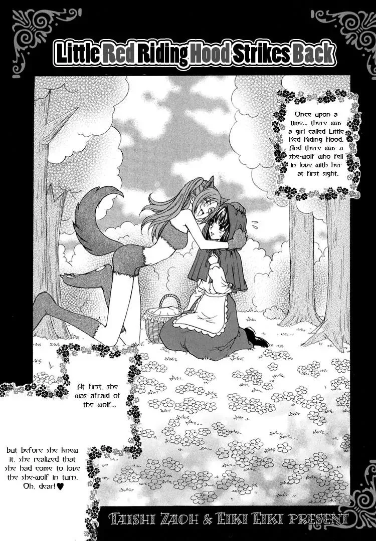 Read Haru Natsu Aki Fuyu Chapter 4.1 - Little Red Riding Hood Strikes Back (1) Online