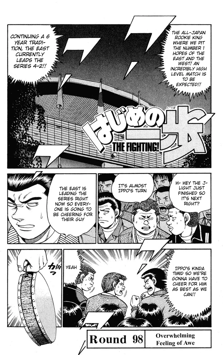 Read Hajime no Ippo Chapter 98 - Overwhelming Feeling of Awe Online