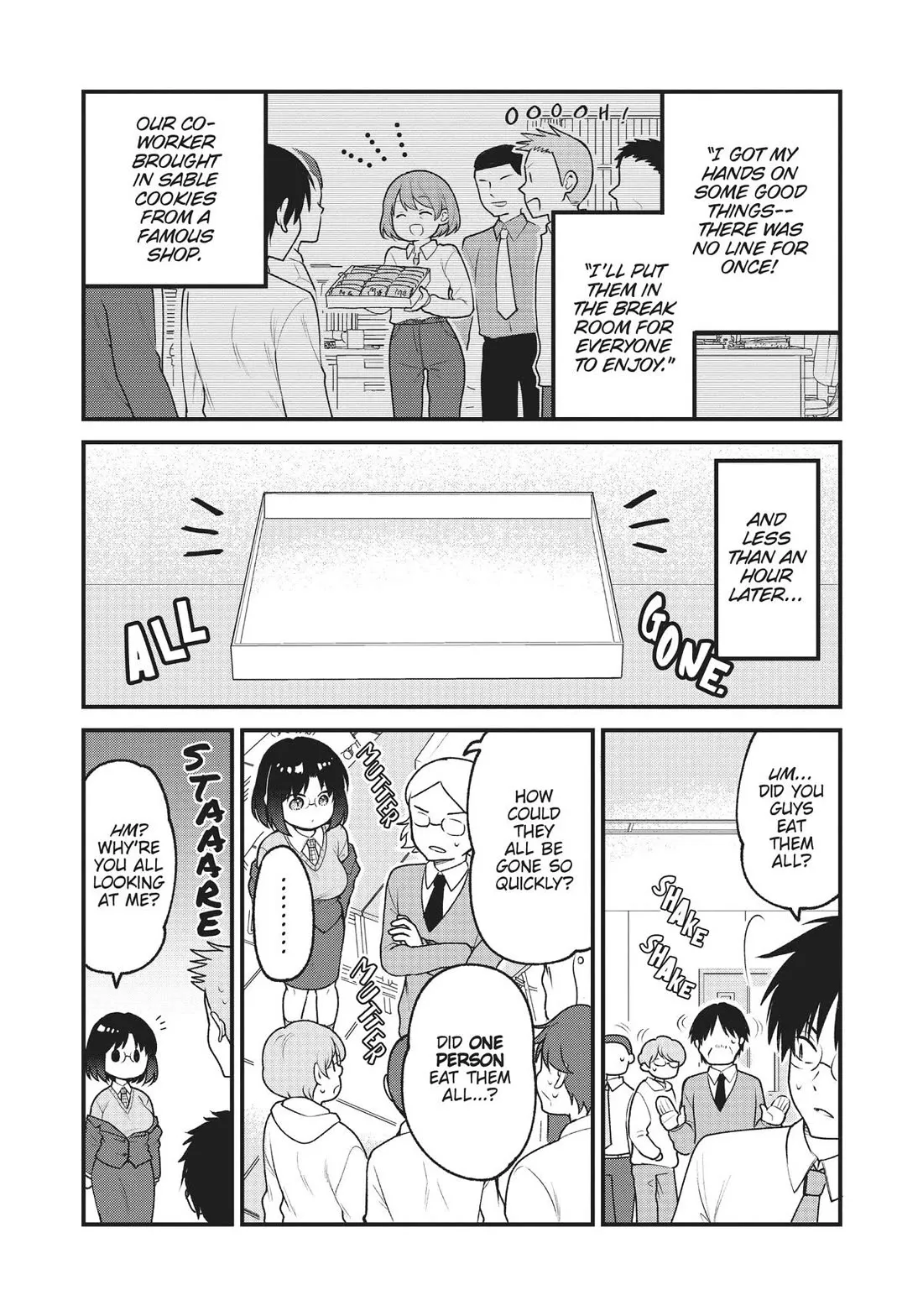 Read Kobayashi-san chi no Maid Dragon: Elma OL Nikki Chapter 67 Online