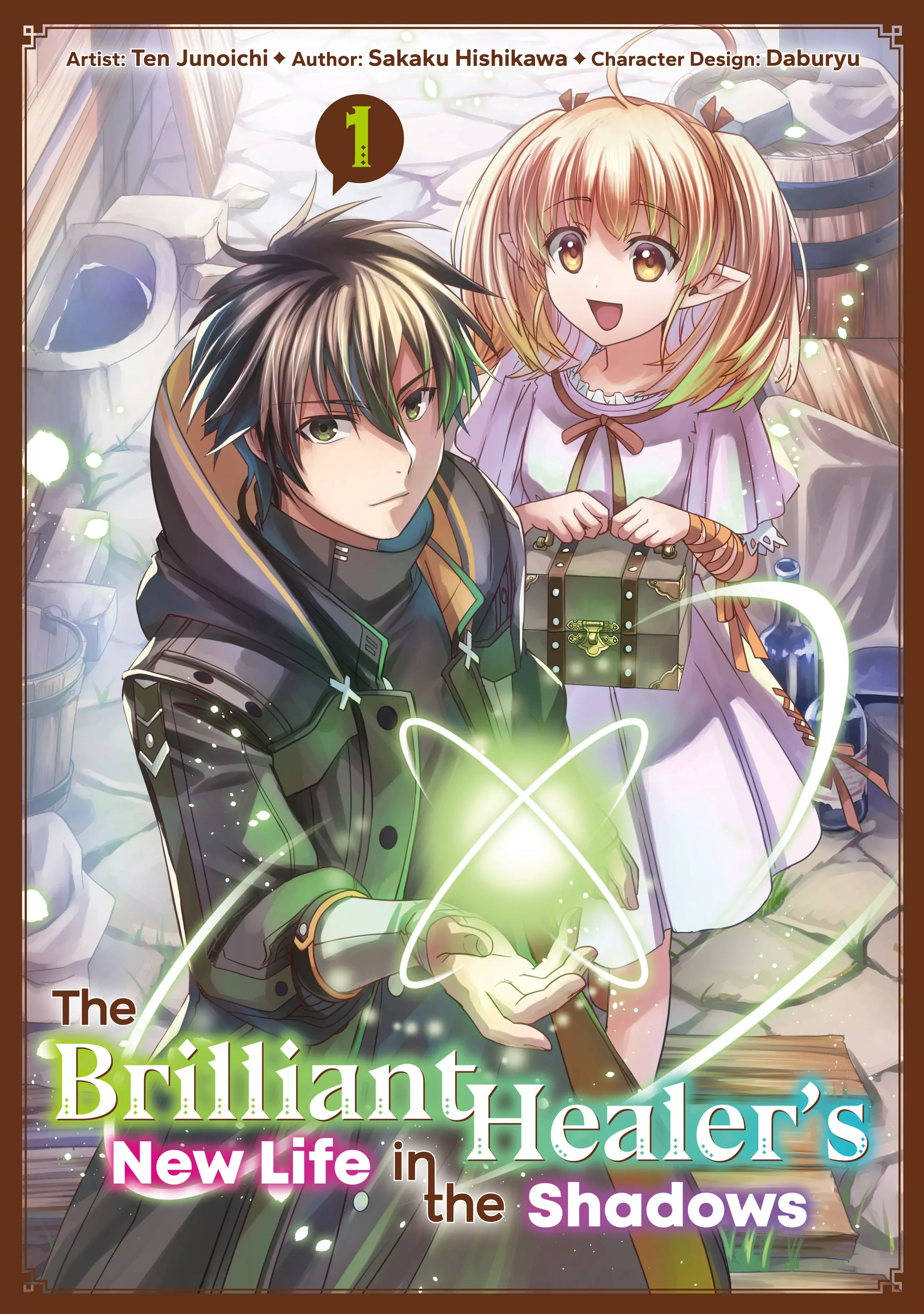 Read Isshun de Chiryou shiteita no ni Yakudatazu to Tsuihousareta Tensai Chiyushi, Yami Healer to shite Tanoshiku Ikiru Chapter 1 Online