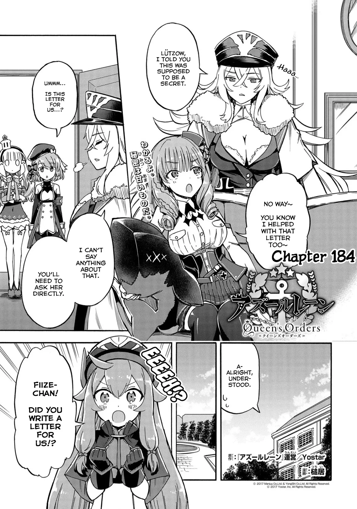 Read Azur Lane: Queen’s Orders Chapter 184 Online