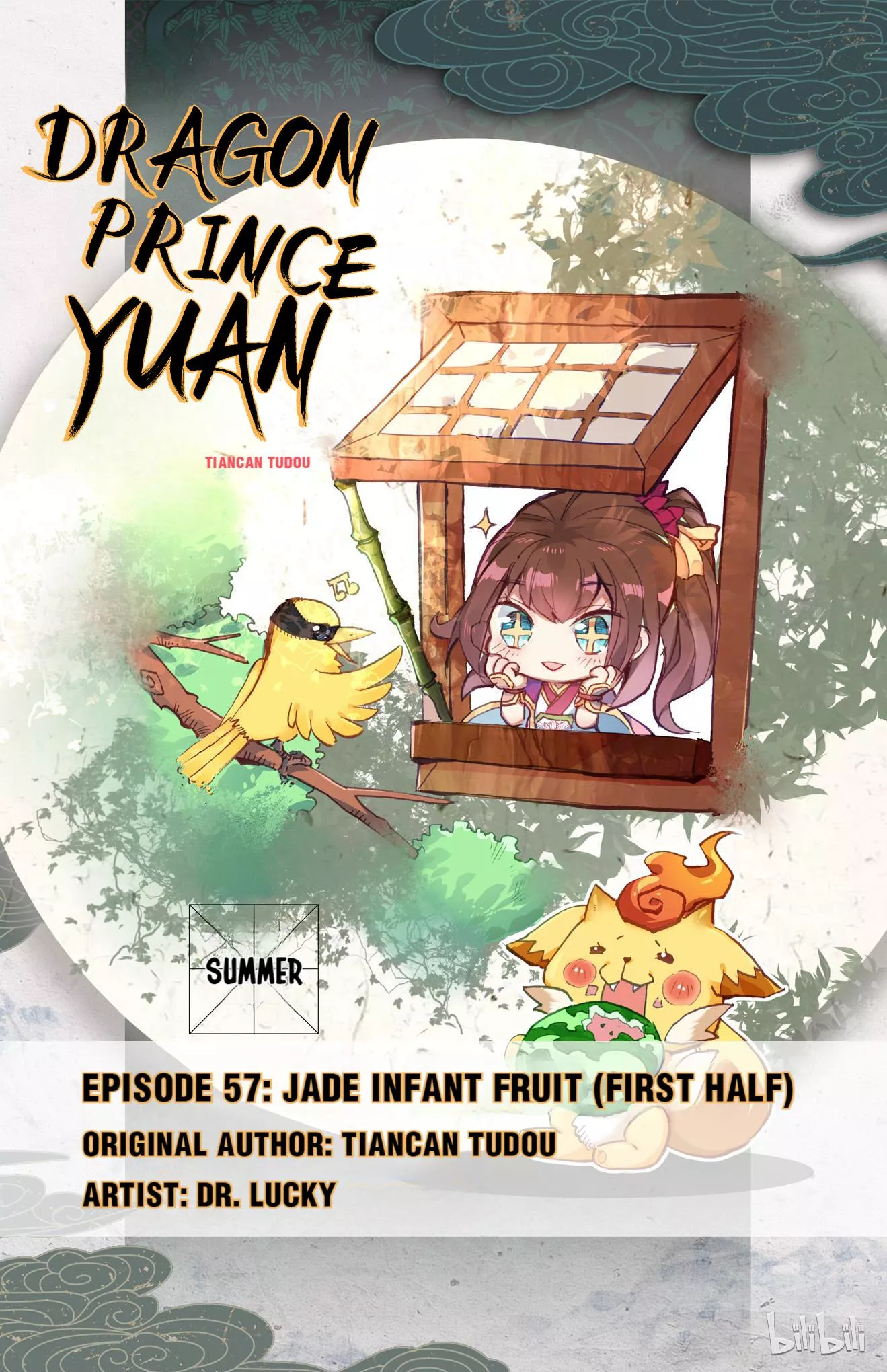 Read Dragon Prince Yuan Chapter 113 - Jade Infant Fruit (First Half) Online
