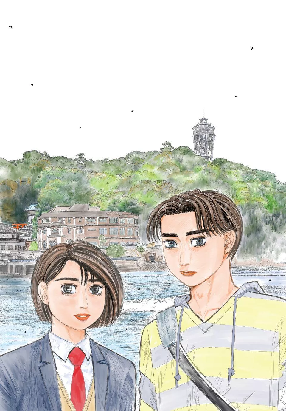Read MF Ghost Chapter 270 Online