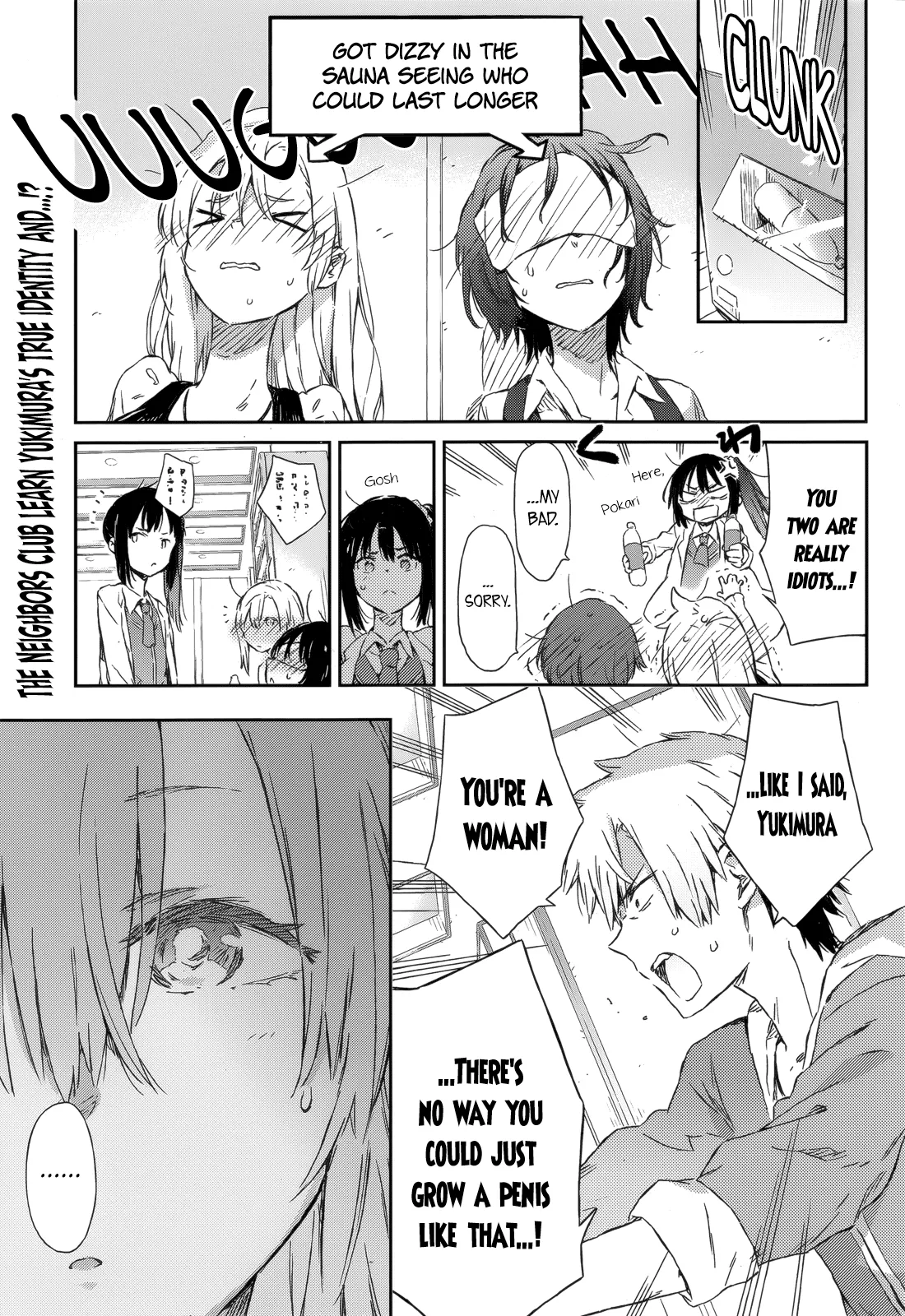 Read Boku wa Tomodachi ga Sukunai Chapter 39 - A Story About Not Having Any Online