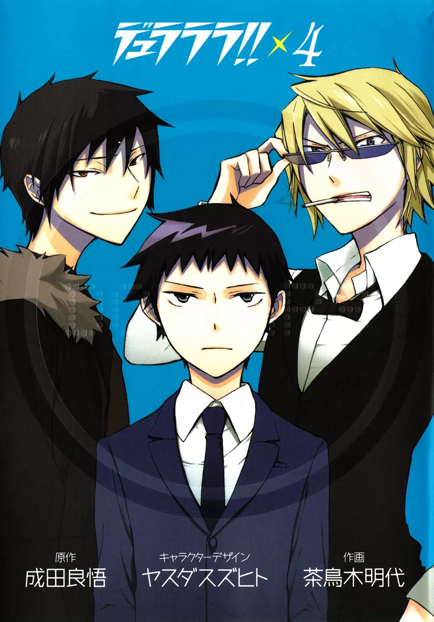 Read Durarara!! Chapter 18 Online