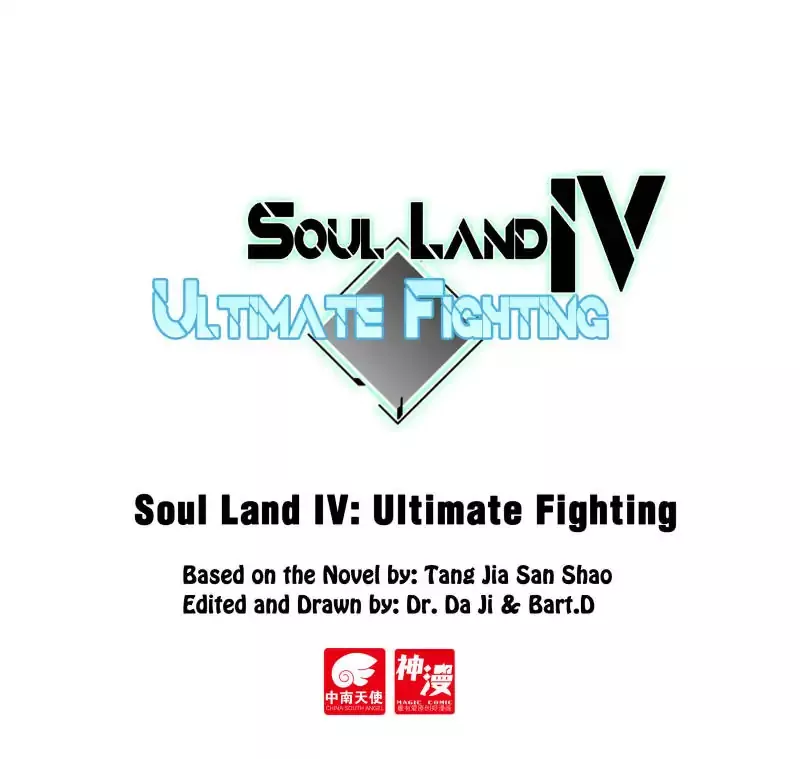 Read Soul Land IV – The Ultimate Combat Chapter 58 - Ultimate Fighting Online