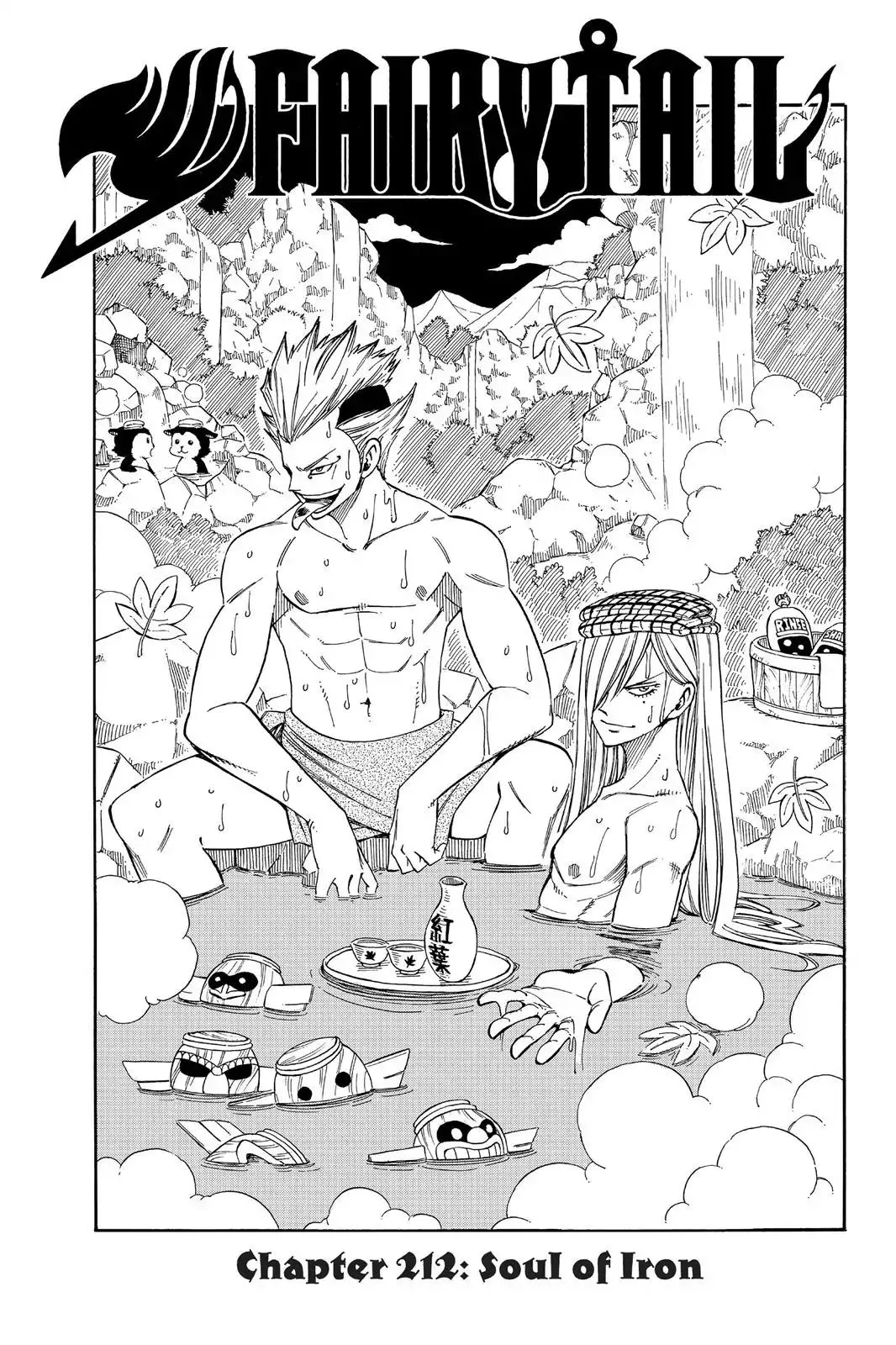 Read Fairy Tail Chapter 212 - Soul Of Iron Online