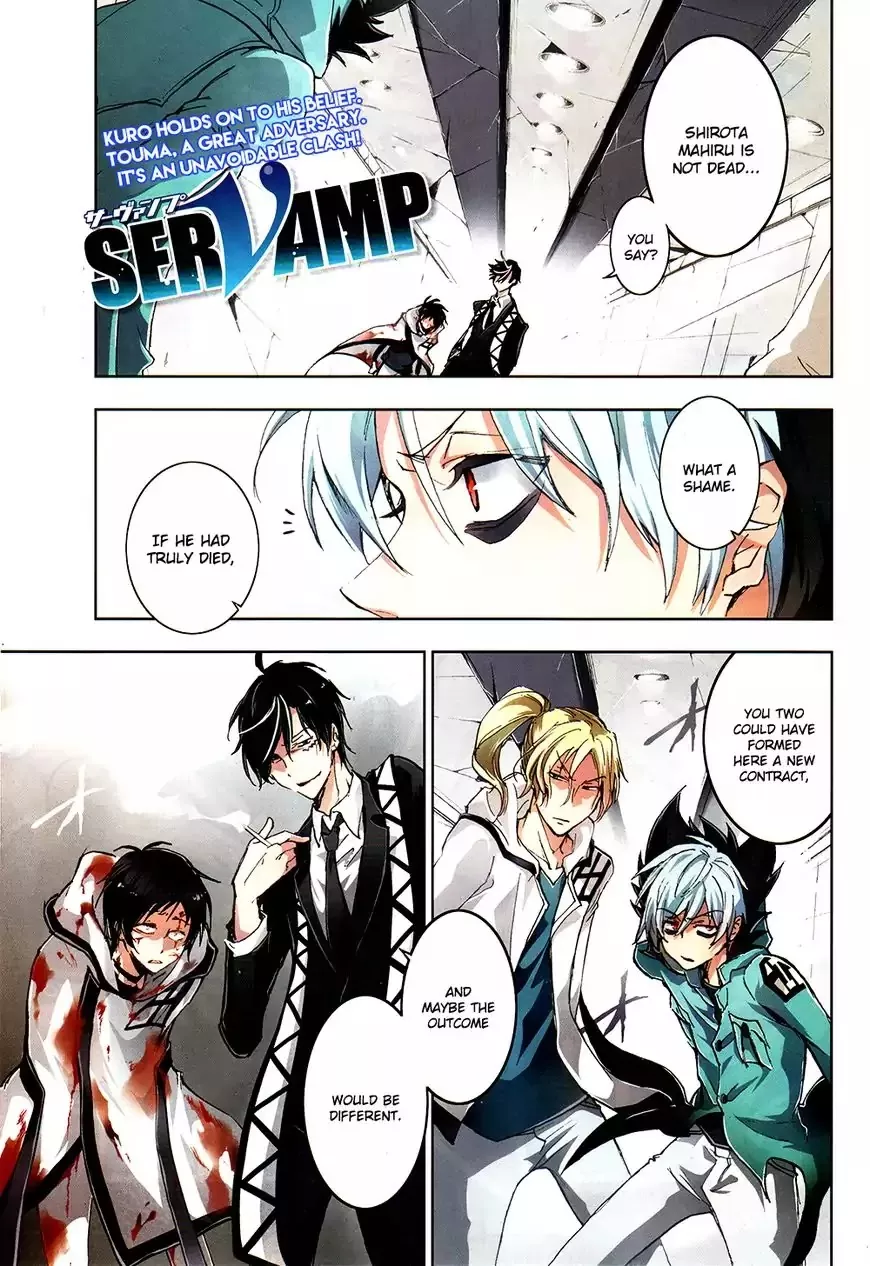 Read Servamp Chapter 65 Online