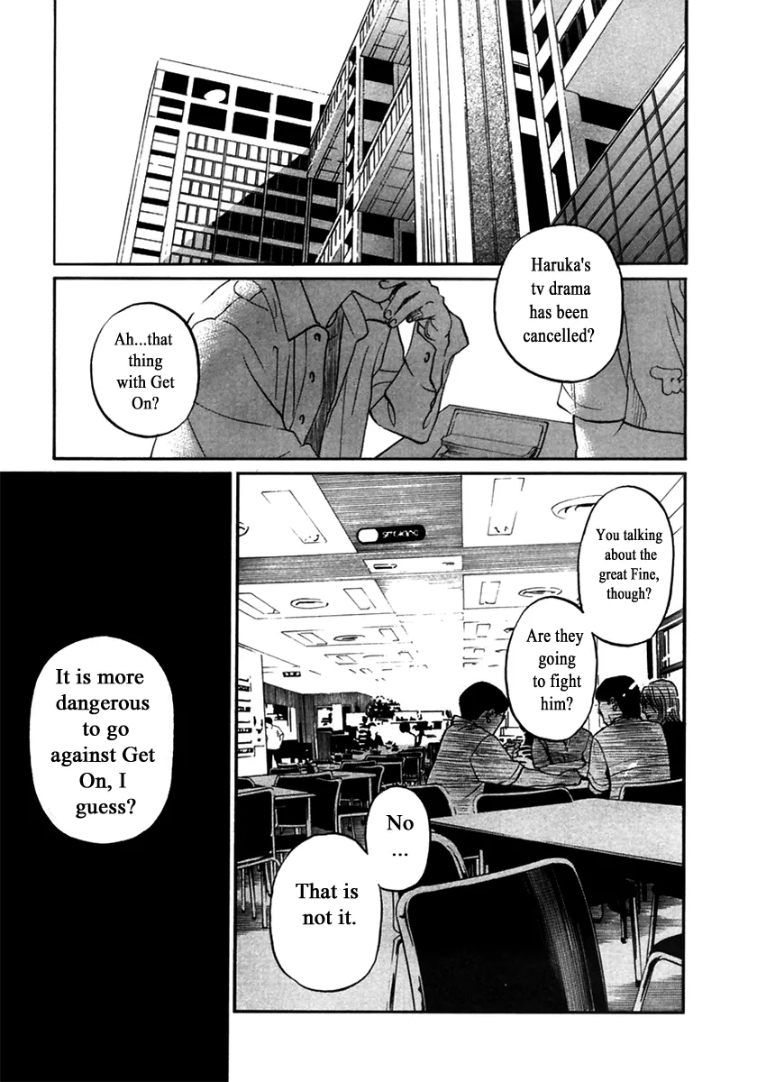 Read Haruka 17 Chapter 144 Online
