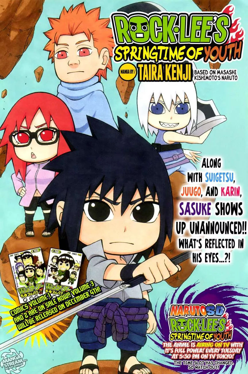 Read Rock Lee no Seishun Full-Power Ninden Chapter 19 - Uchiha Sasuke! Online