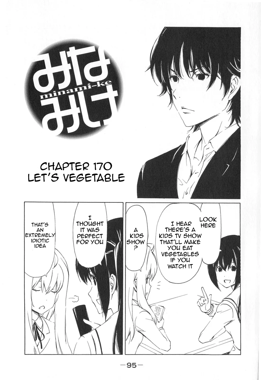 Read Minami-ke Chapter 170 - Let's vegetable Online