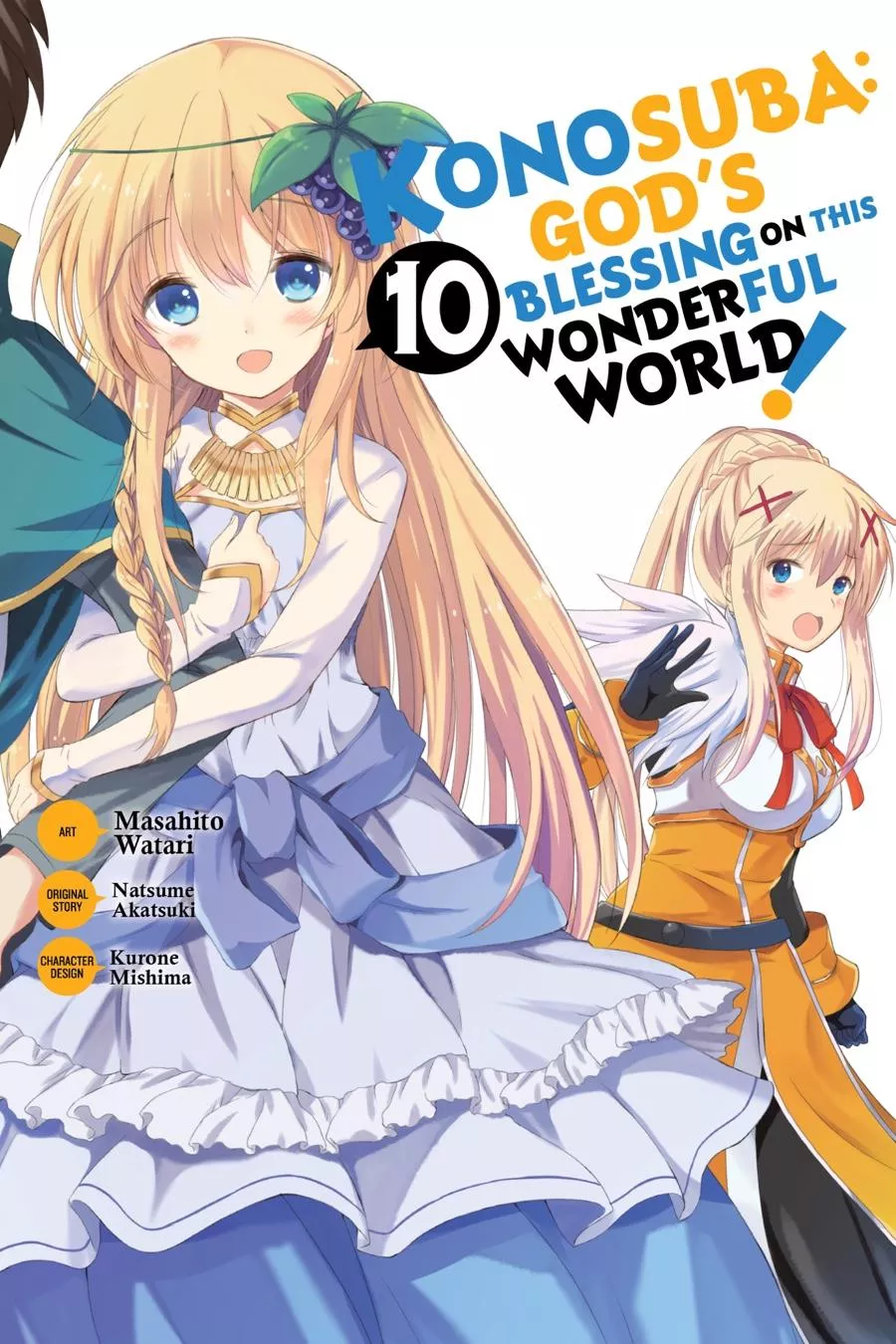 Read Kono Subarashii Sekai ni Shukufuku o! Chapter 55 Online