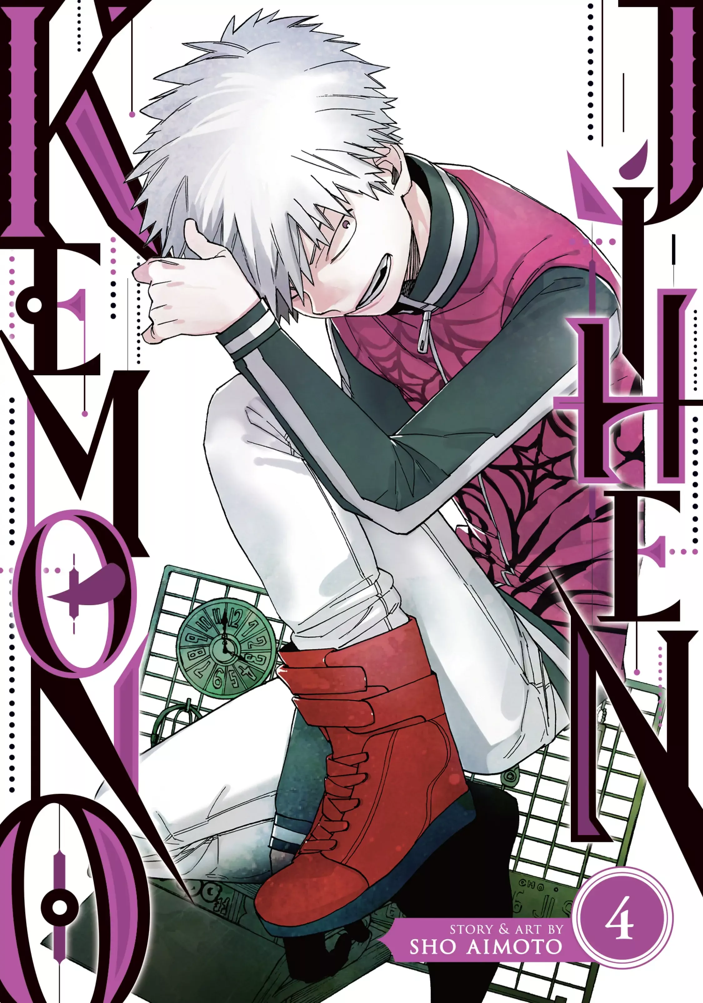 Read Kemono Jihen Chapter 12 - Madness Online
