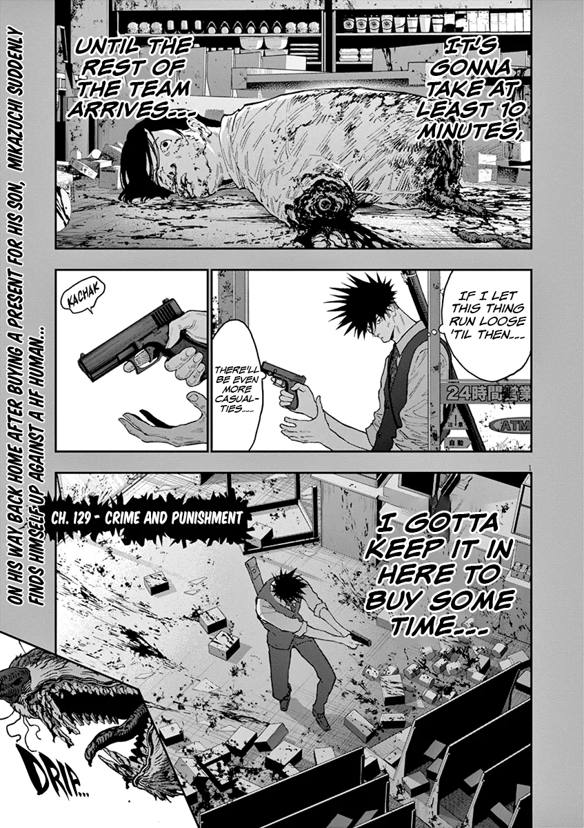 Read Jagaaaaaan Chapter 129 - Crime and Punishment Online