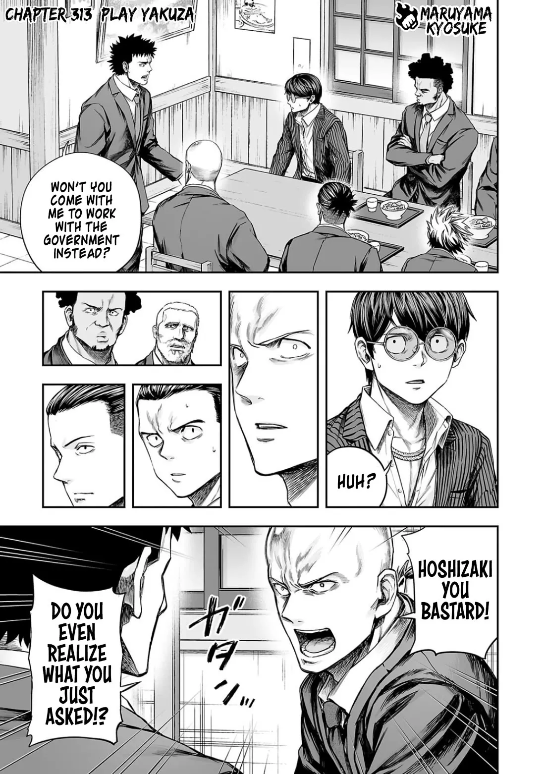 Read TSUYOSHI Chapter 313 - Play Yakuza Online