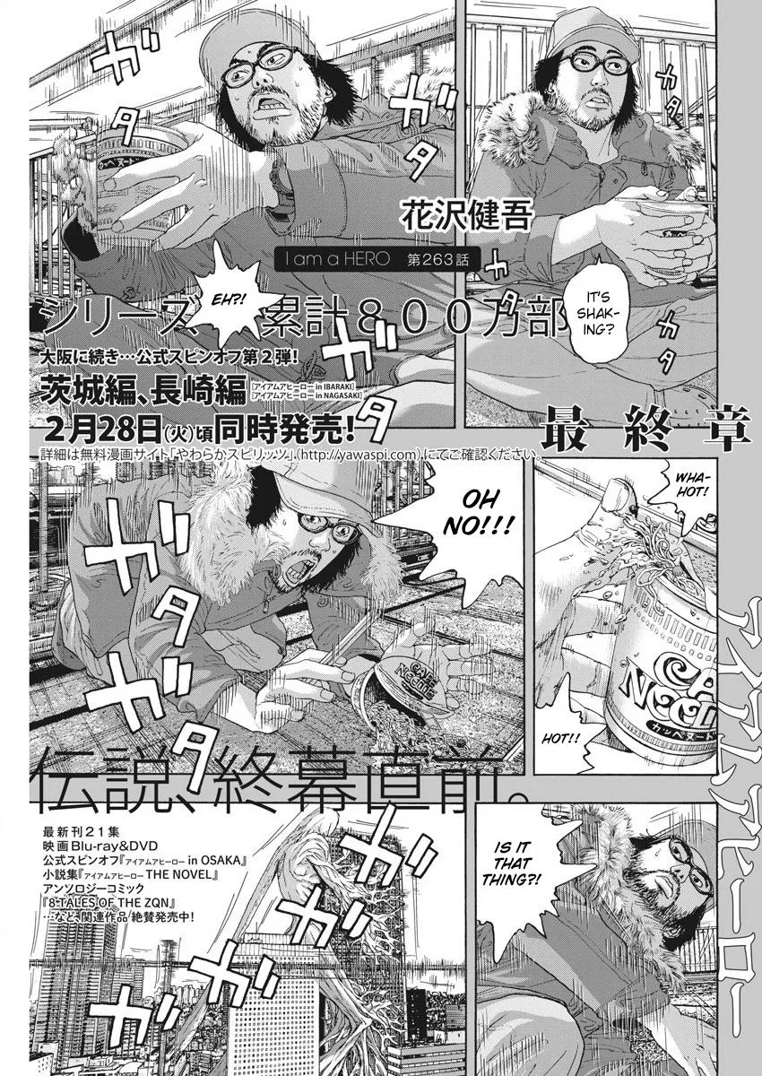 Read I Am a Hero Chapter 263 Online