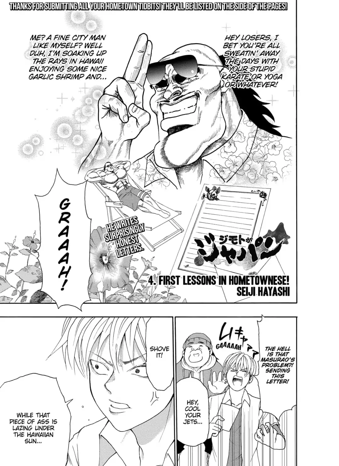 Read Jimoto ga Japan Chapter 4 - First Lessons in Hometownese! Online