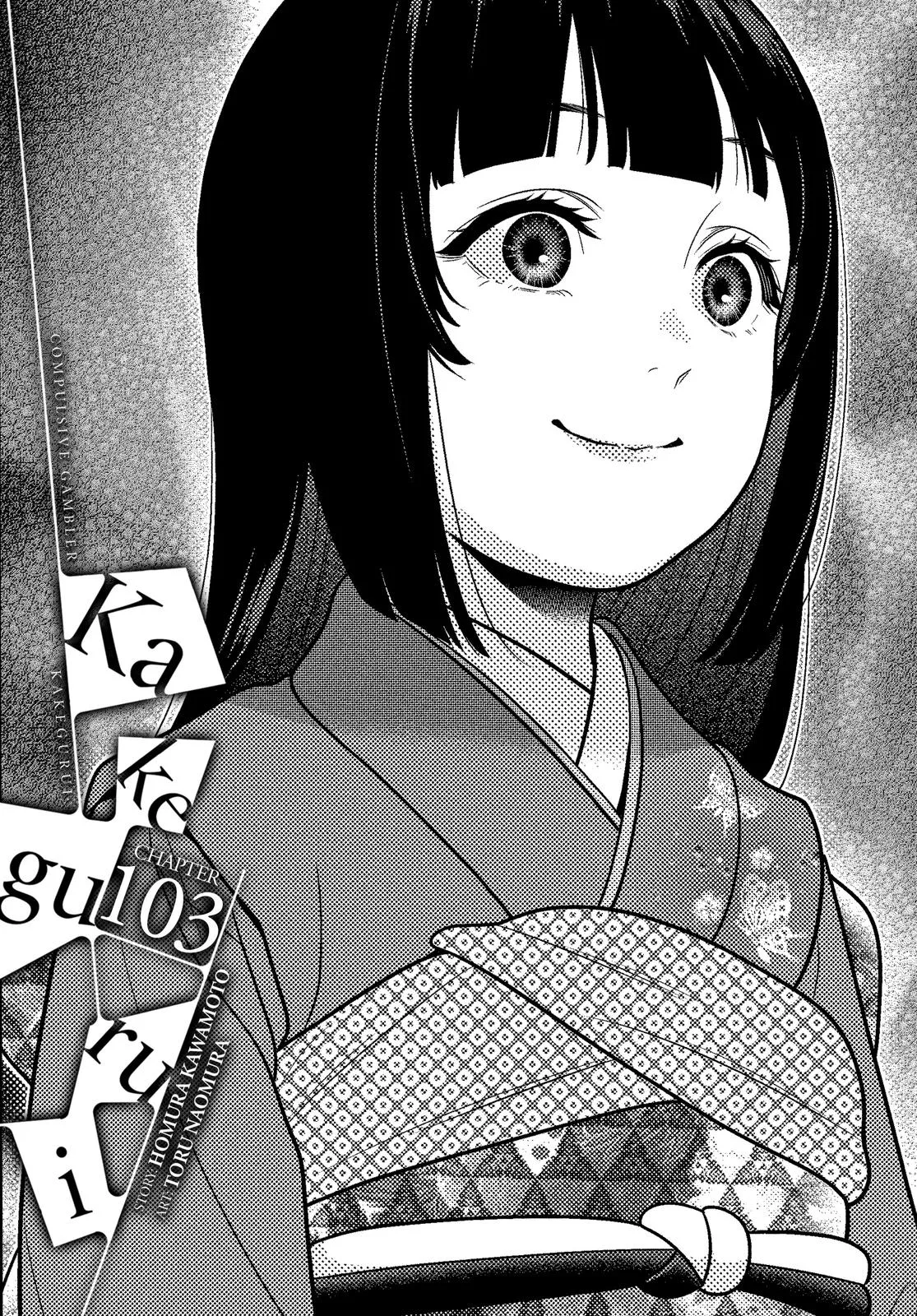 Read Kakegurui Chapter 103 Online