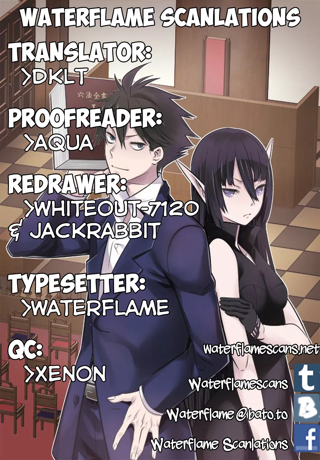 Read Isekai Houtei: Rebuttal Barrister Chapter 6 Online
