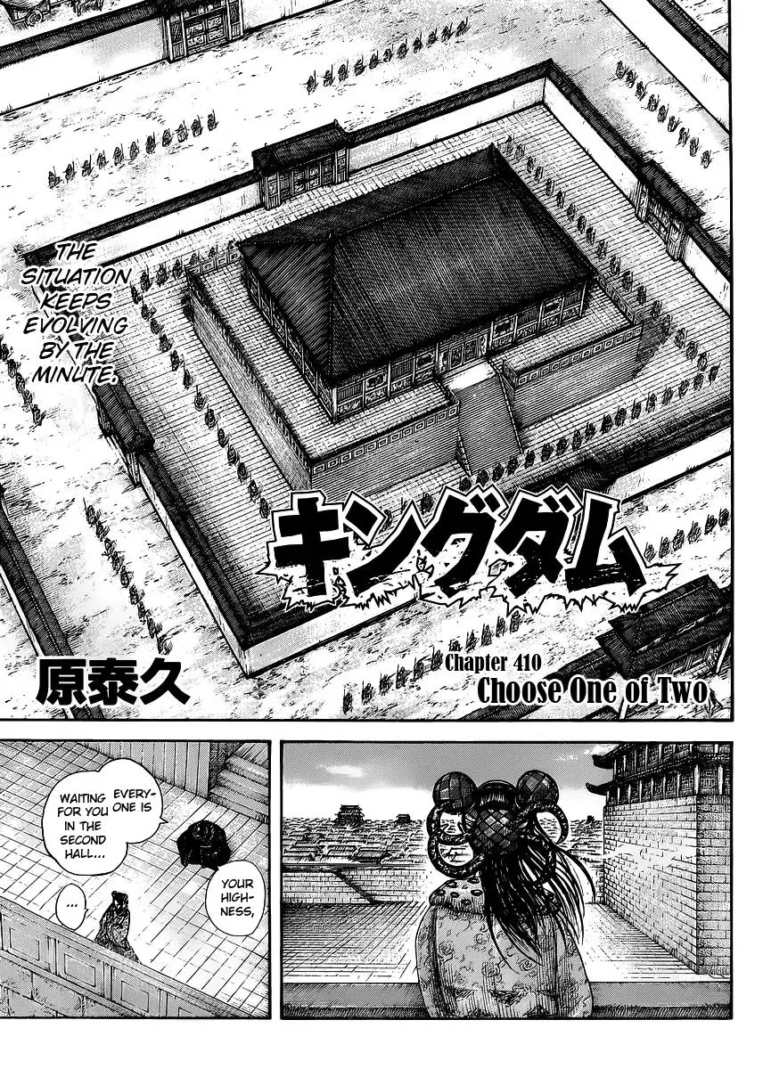 Read Kingdom Chapter 410 - Choose One of Two Online