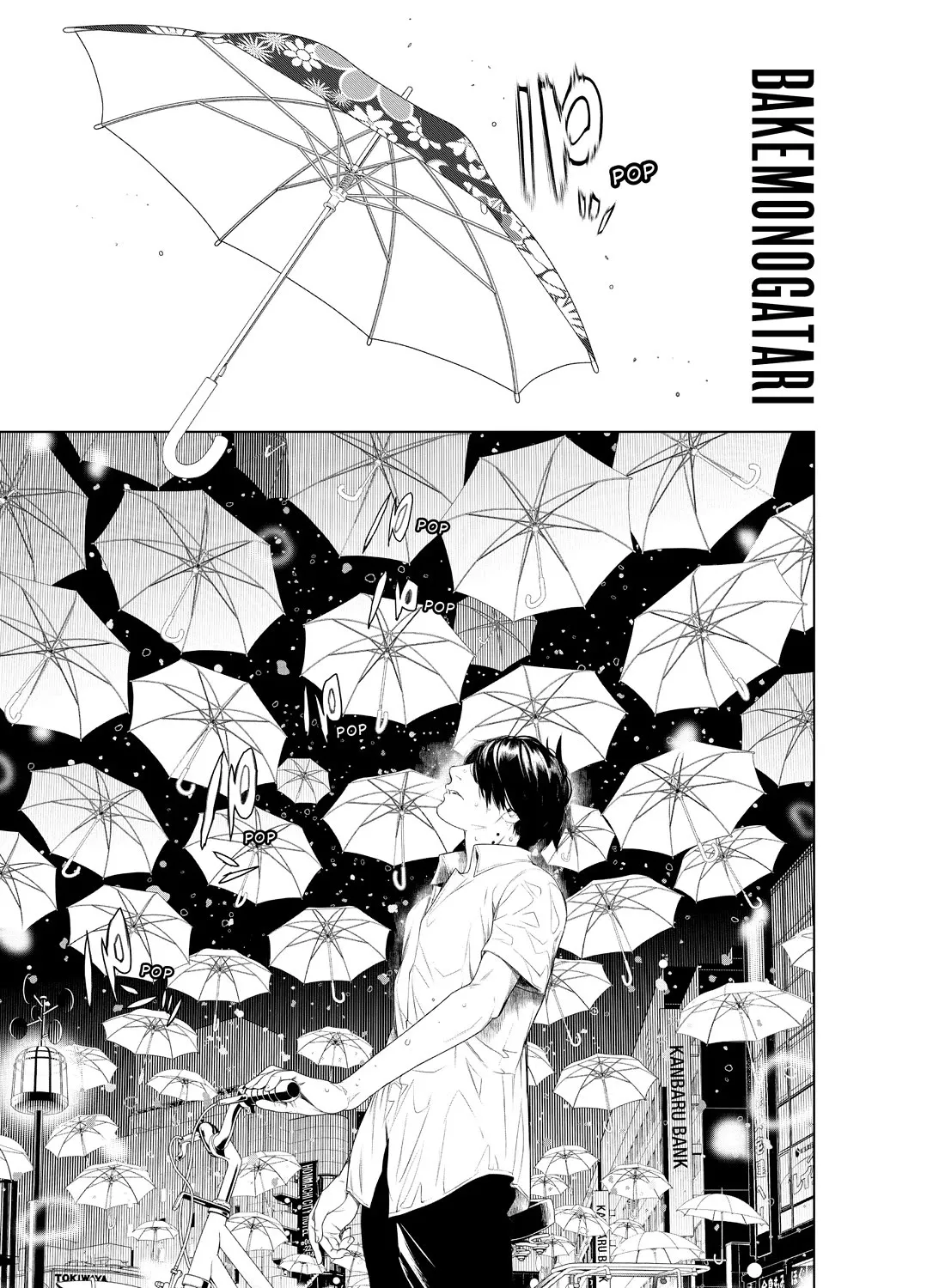 Read Bakemonogatari (Nishio Ishin) Chapter 155 Online