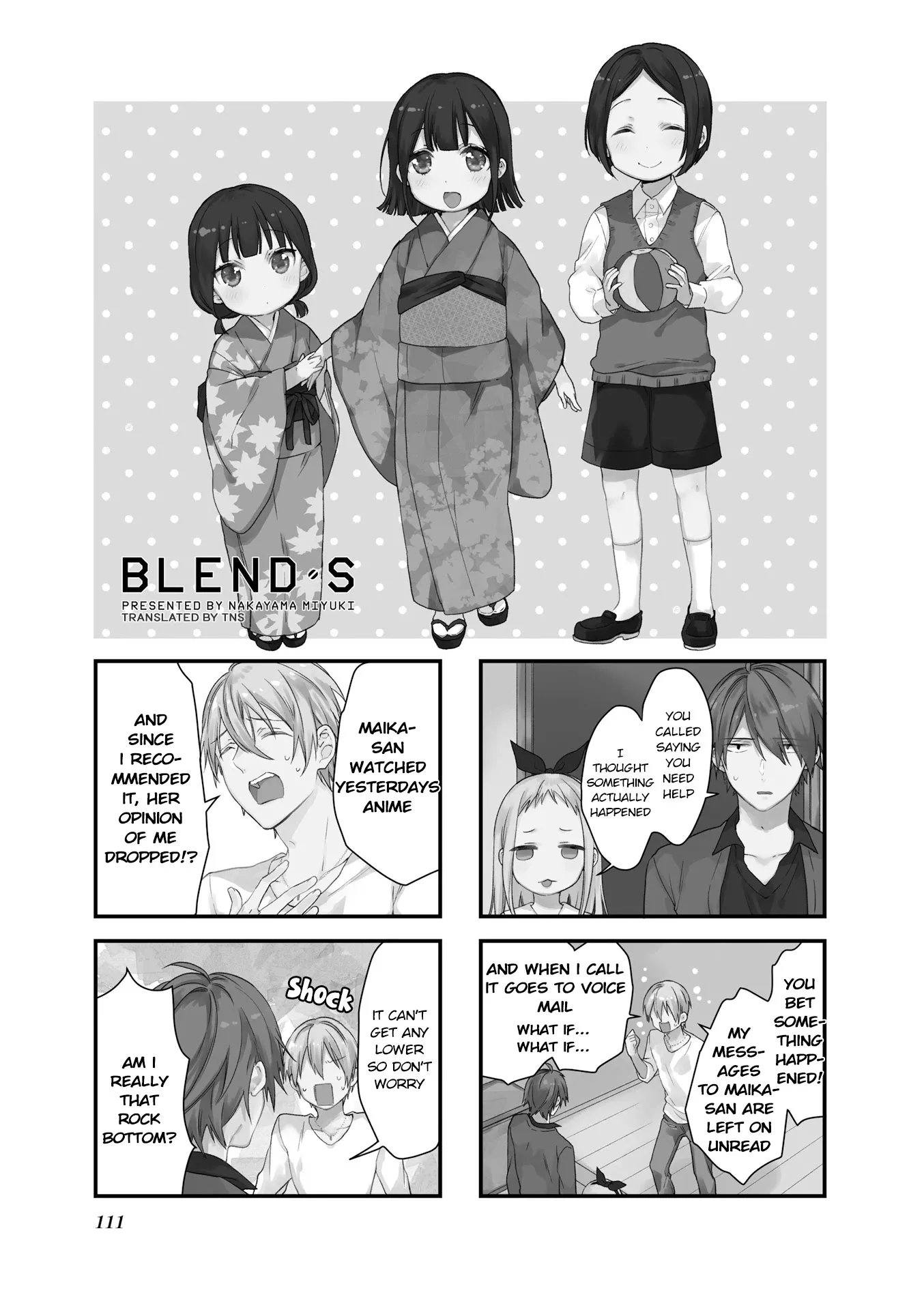 Read Blend S Chapter 55 Online