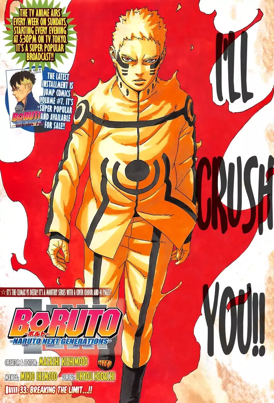 Read Boruto: Naruto Next Generations Chapter 33 - Breaking The Limit Online