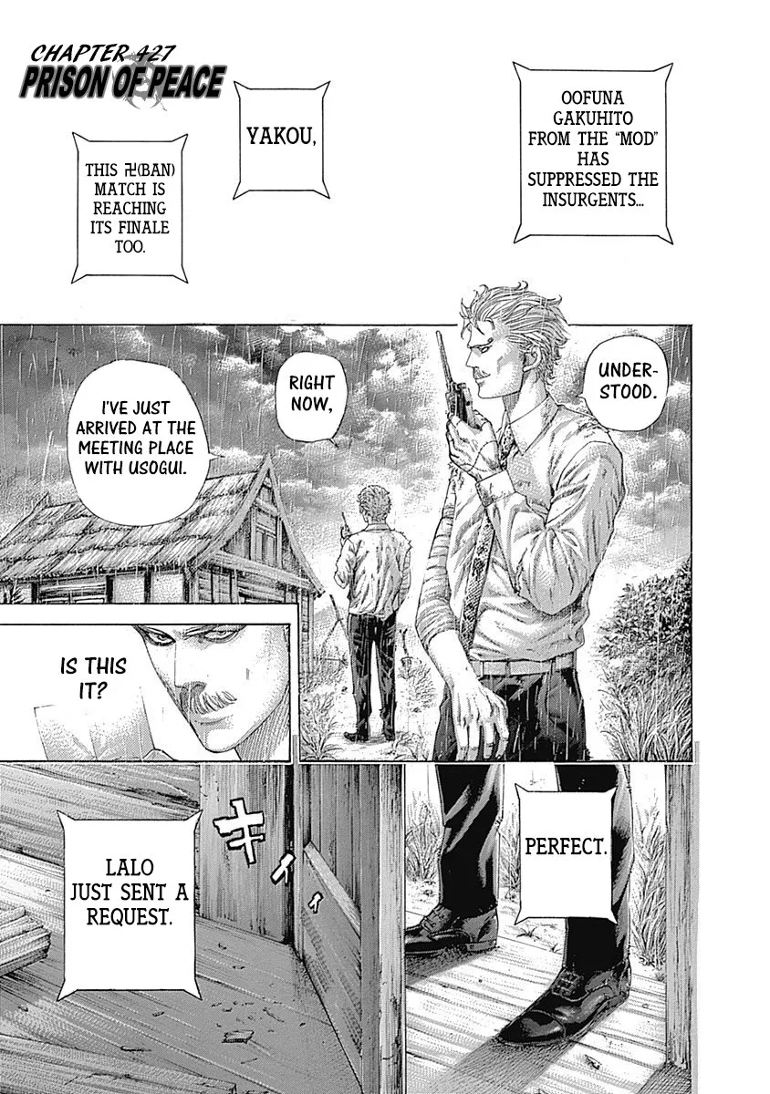 Read Usogui Chapter 427 - Prison Of Peace Online