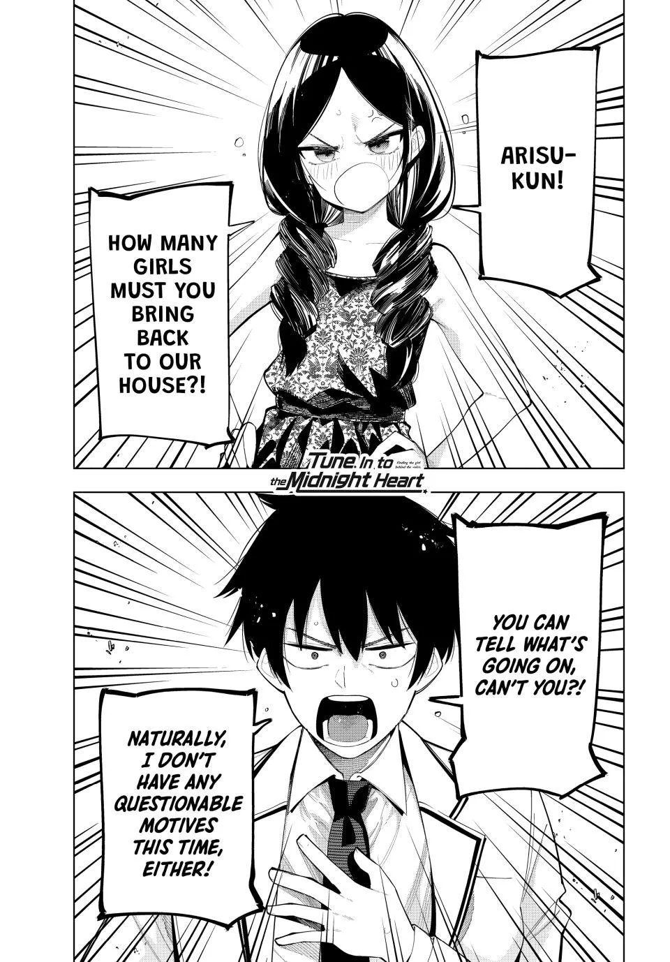 Read Finding the Girl Behind the Voice Chapter 71 Online