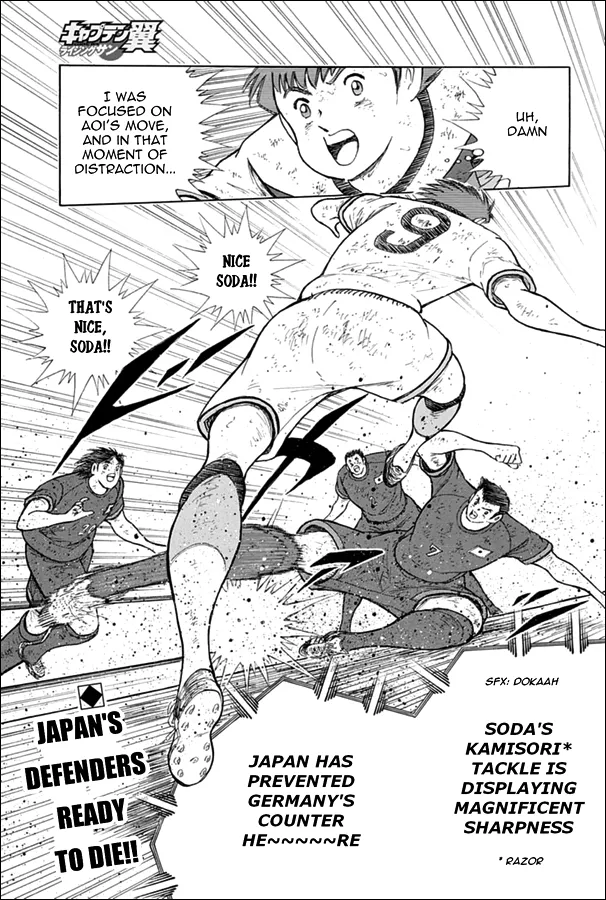 Read Captain Tsubasa – Rising Sun Chapter 93 - No Matter What Online