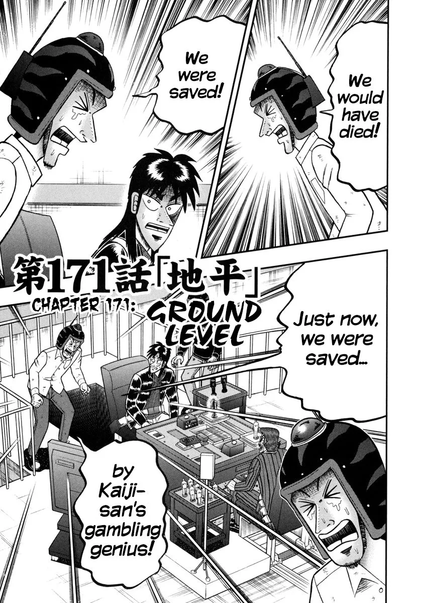Read Gambling Outcast Kaiji: The One Poker Arc – Kaiji Part 5 Chapter 171 - Ground Level Online