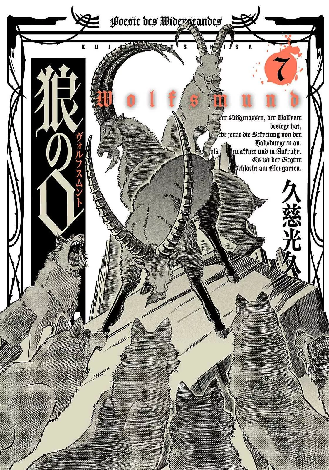 Read Ookami no Kuchi: Wolfsmund Chapter 24 - Heinz and the Schwyz Peasant Army, Part 2 Online