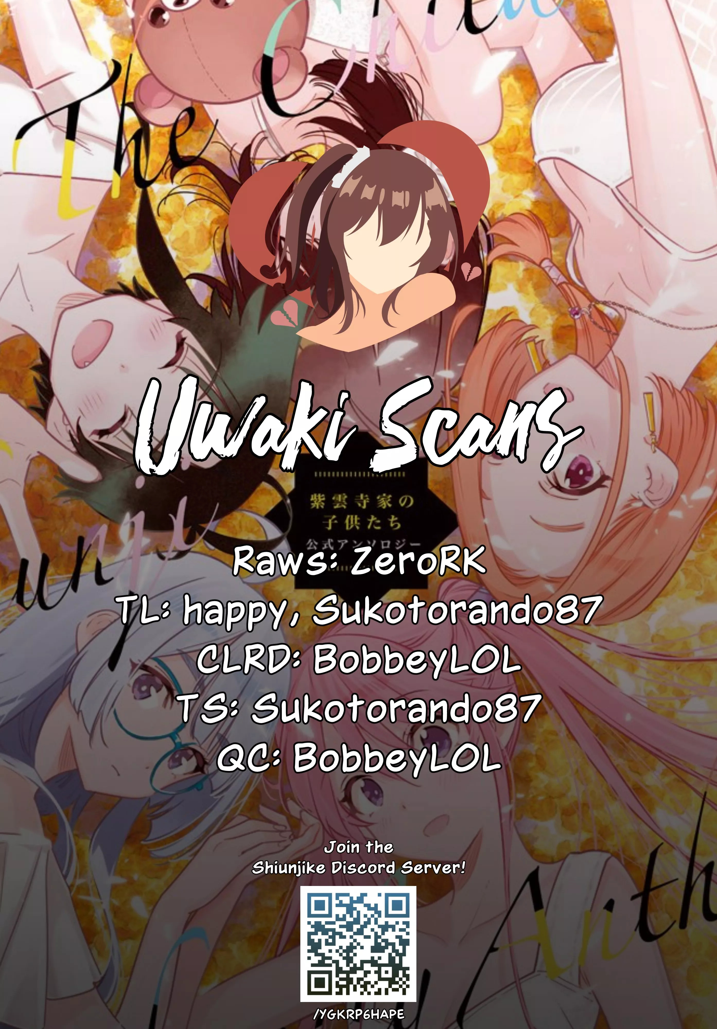 Read The Shiunji Family Children Chapter 45 Online