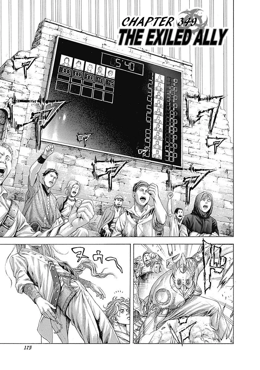 Read Usogui Chapter 349 - The Exiled Ally Online