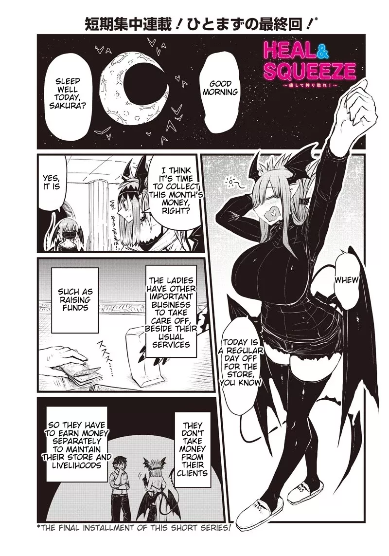 Read Heal & Squeeze: Iyashite Shiboritore! Chapter 5 Online