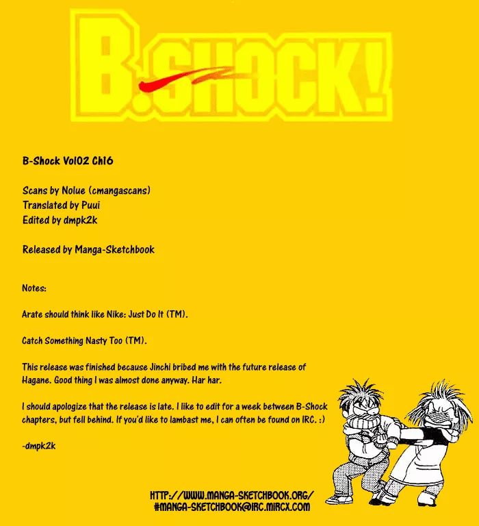 Read B-Shock! Chapter 16 - Is a threesome possible? Online