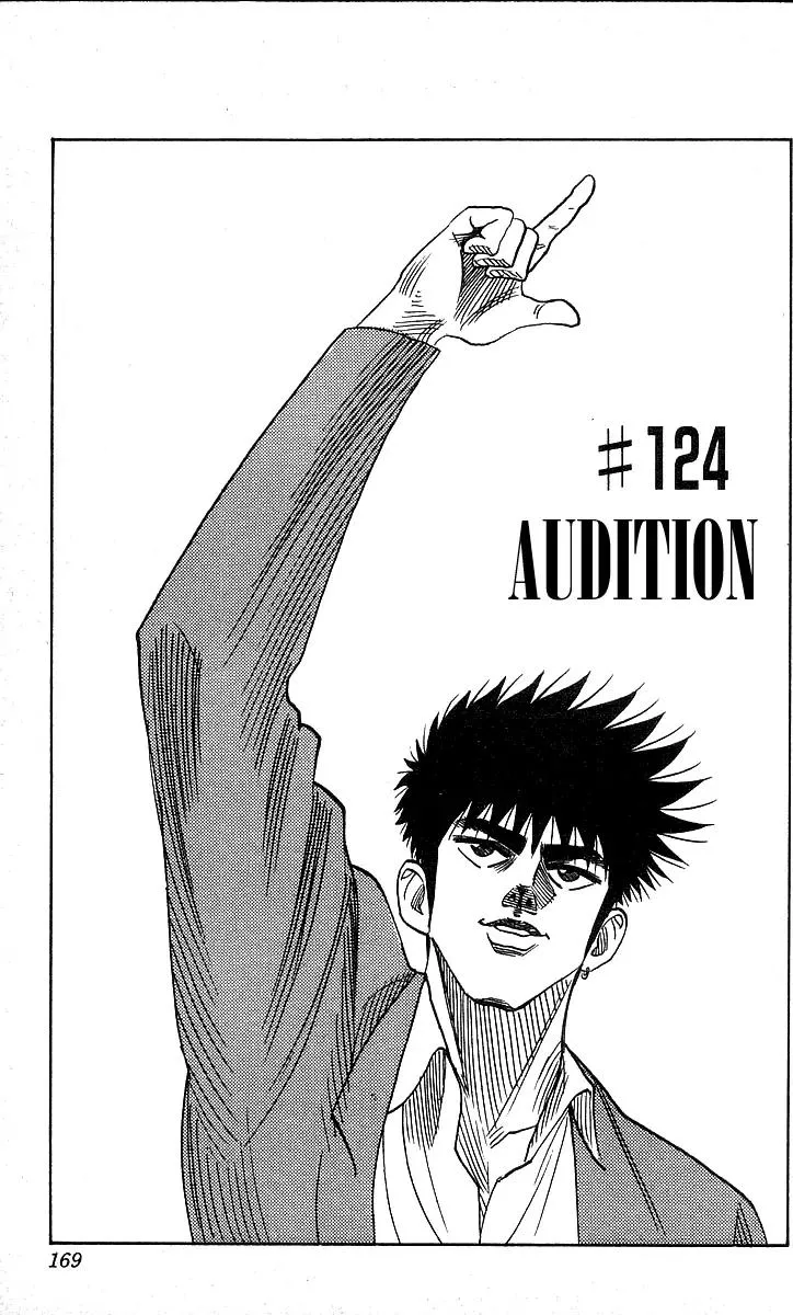 Read Hareluya II Boy Chapter 124 - Audition Online