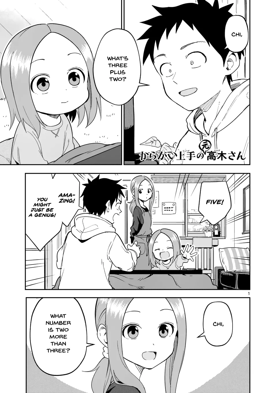 Read Karakai Jouzu no (Moto) Takagi-san Chapter 305 Online