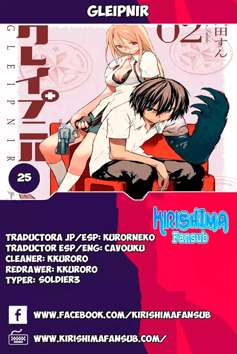 Read Gleipnir Chapter 25 - Gaining Time Online